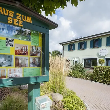 Апартаменты Haus Zum See *